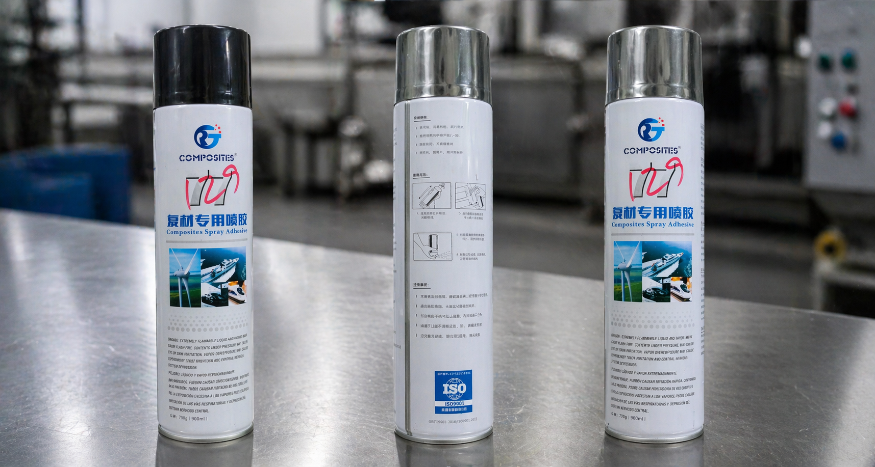 3M Spray adhesive - Image 2